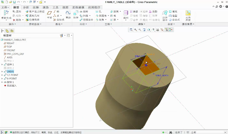 安装creo3.0许可证无效
